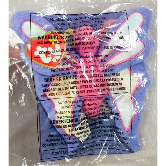 Ty Flitter The Butterfly McDonalds Happy Meal Toy 2000 Collectible Plush Sealed - Picture 1 of 3